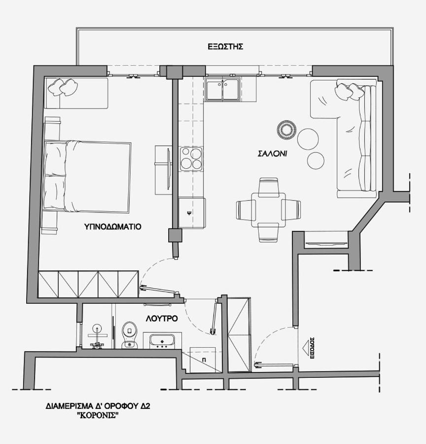 Apartment La Luxury Koronis Larissa