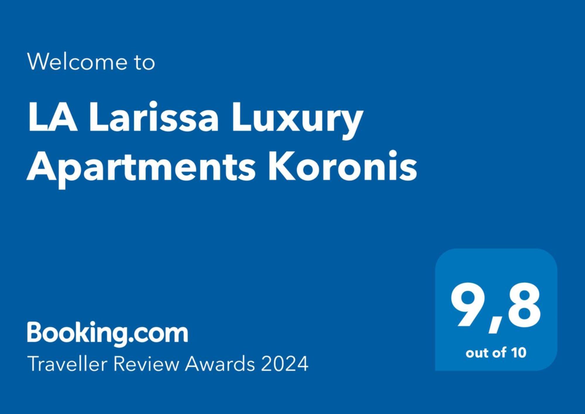 La Luxury Koronis Apartment